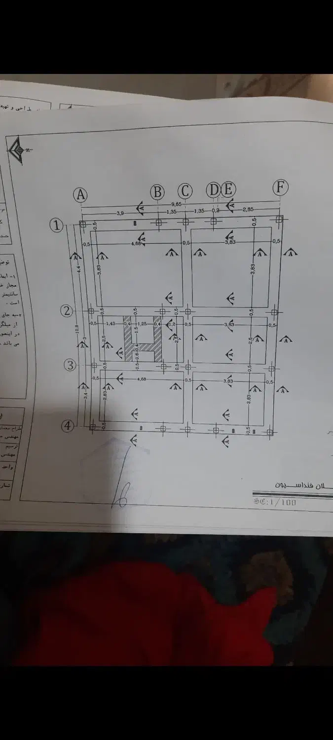 زمین ۲۰۰ متری محمدآباد
