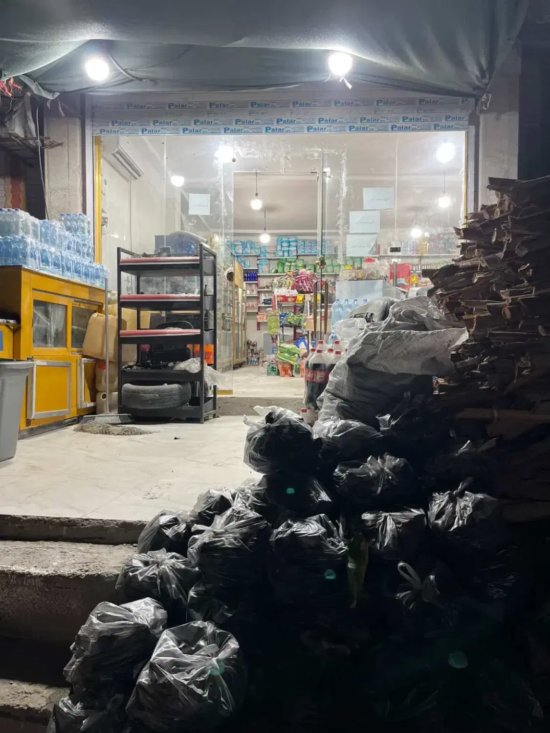 واگذاری سوپر مارکت شبانه روزنه اول روستای تیس