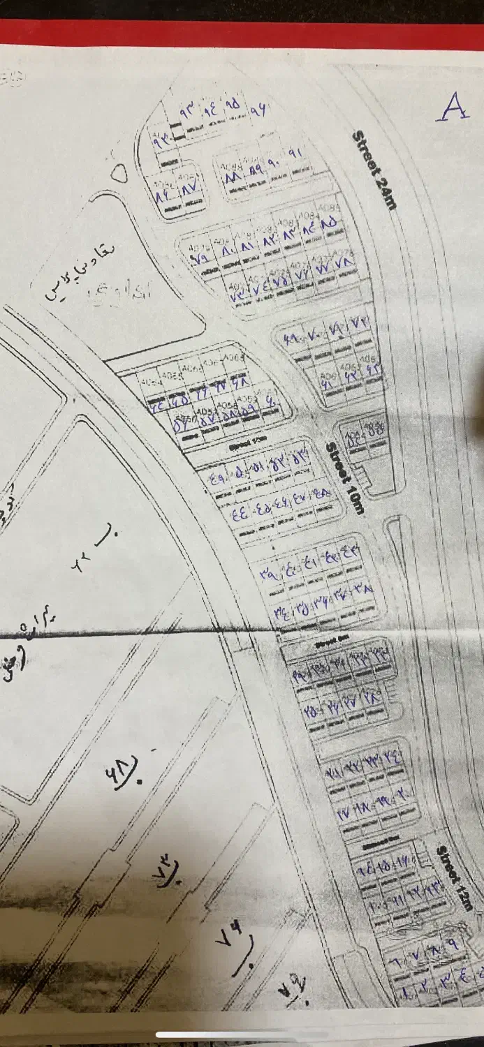 زمین شهرک پردیس