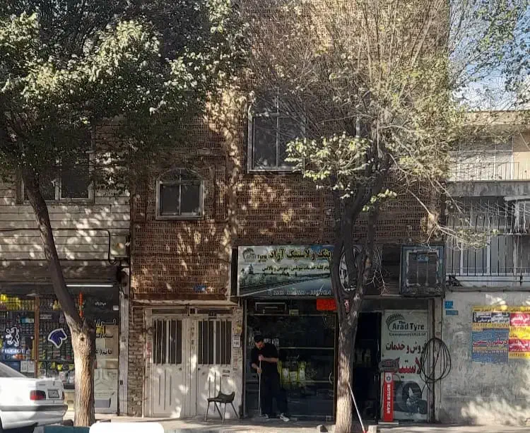 ۹۰مترکلنگی با ۲۷ متر مغازه بحرخیابان تختی