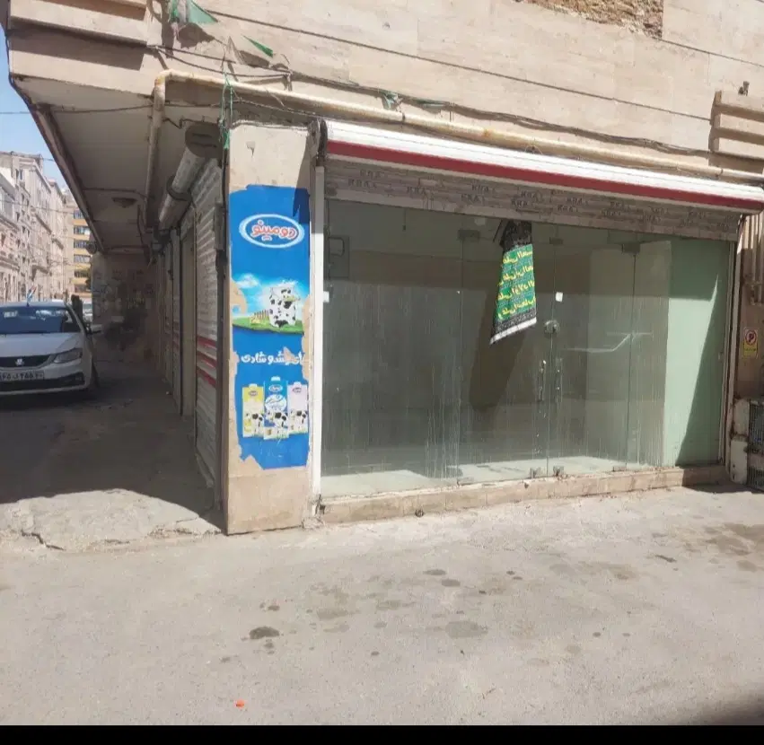اجاره مغازه