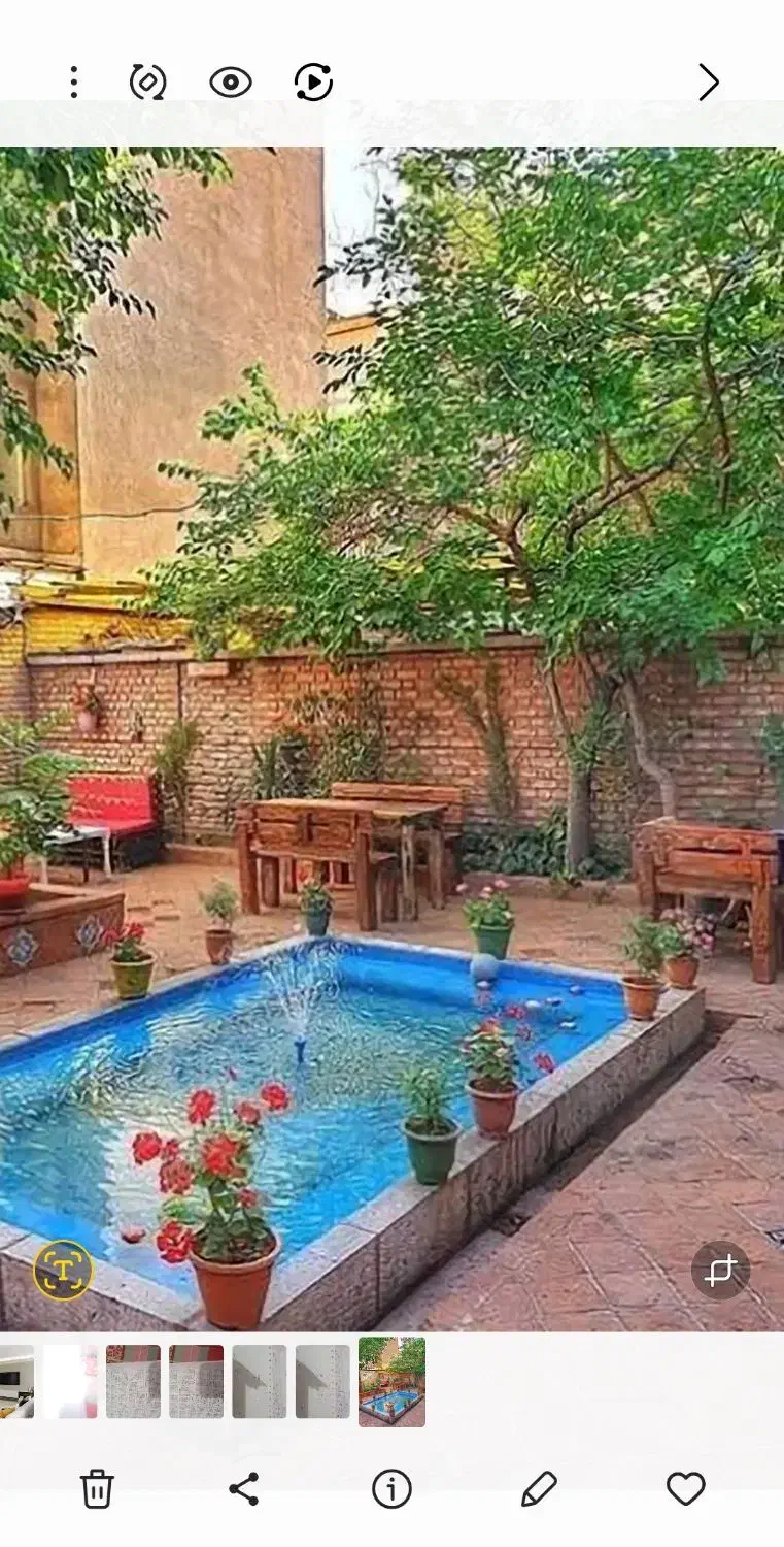 زمین