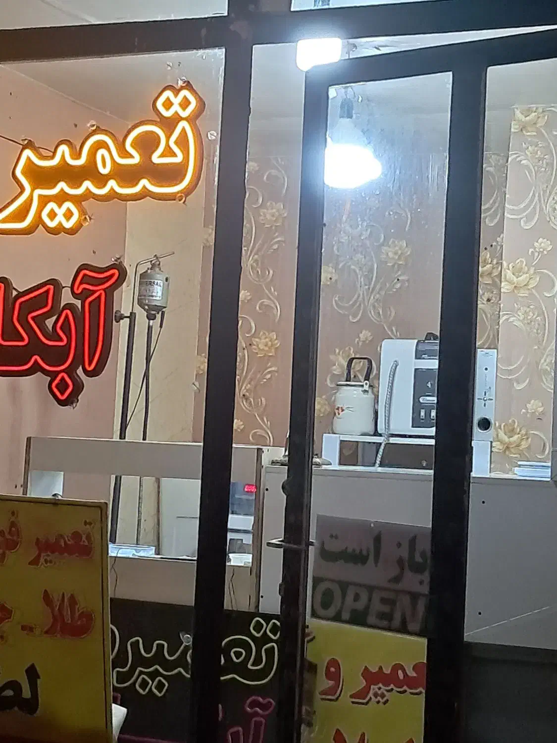 اجاره مغازه سه راهی بهشتی طلا فروشان