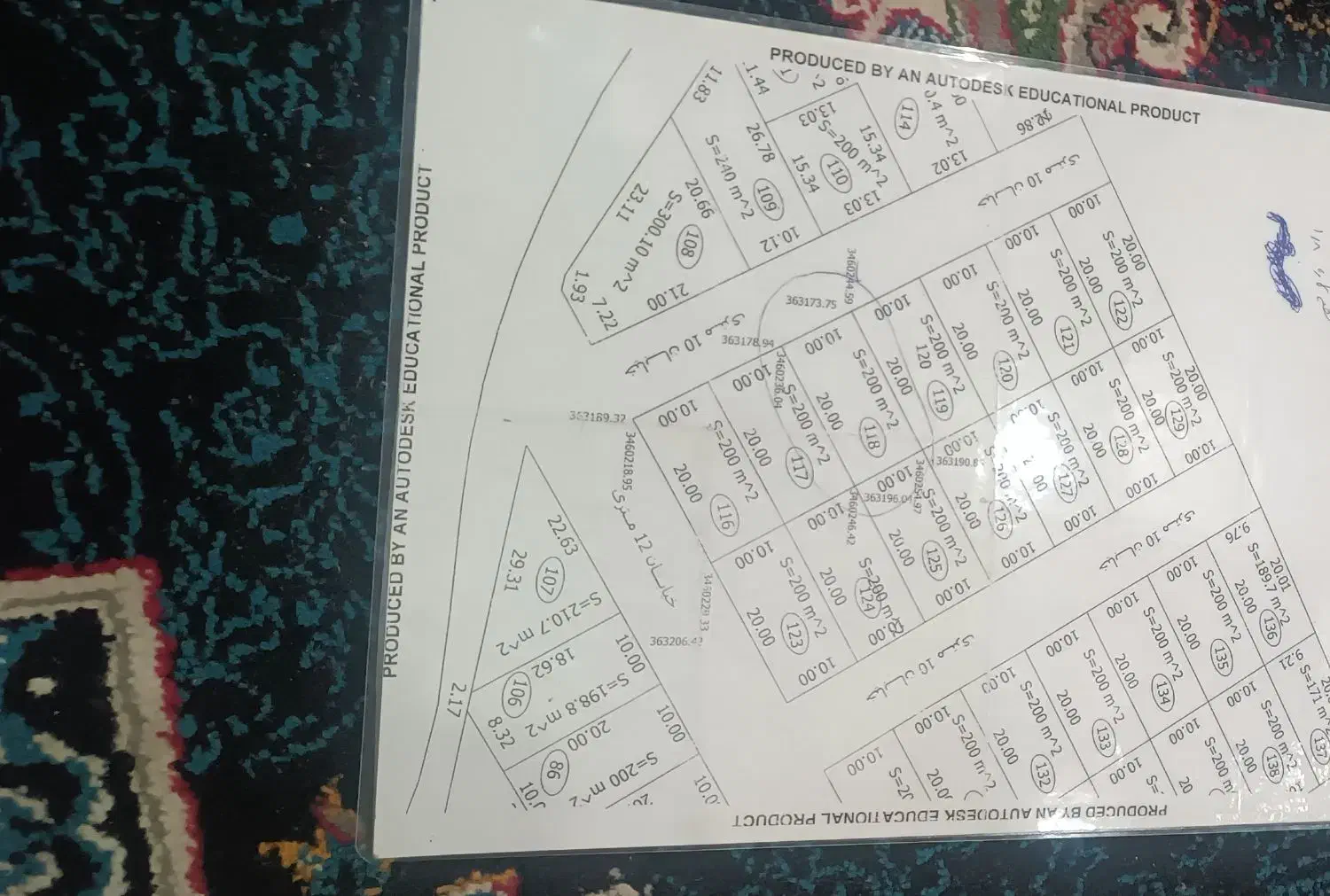 زمین ۲۰۰متری فلکه خلیج فارس جنب تالار دانیال