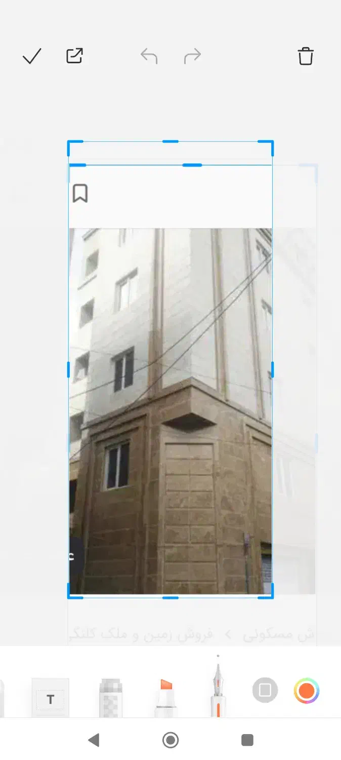320متردرسه طبقه نوساز بر 10ماشین رو شیک