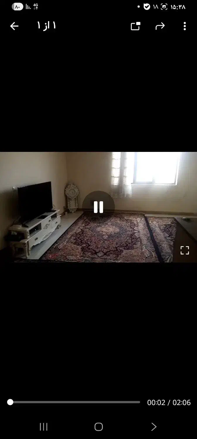 رهن کامل آپارتمان