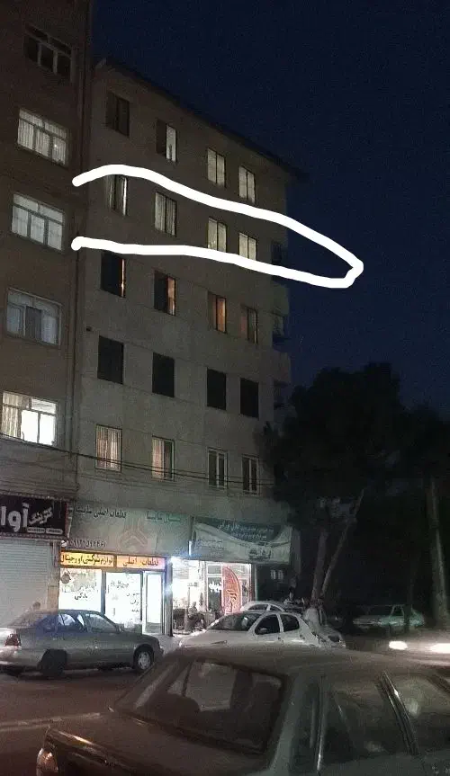 خانه 95 متری فروش فوری