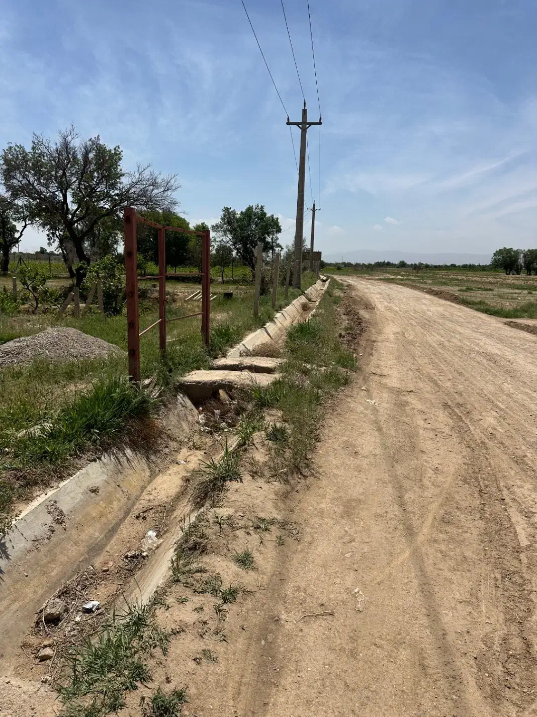 باغ ایستاده