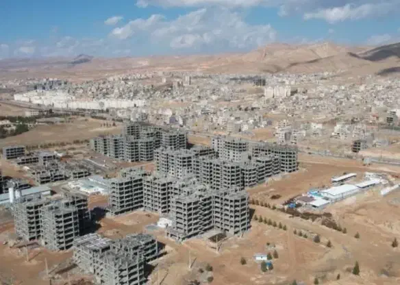 خرید فروش مسکن ملی