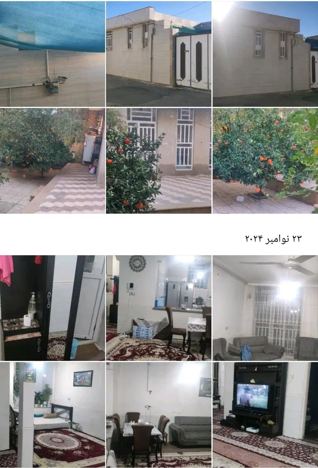 منزل مسکونی دستخضر خانه دست خضر 215 متر بلوارنصر