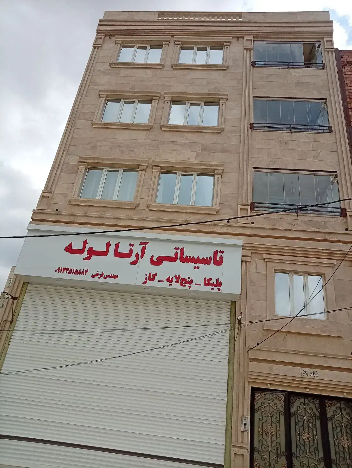 اجاره طبقه سه از سه در شهرک ساحلی آتا ماشین