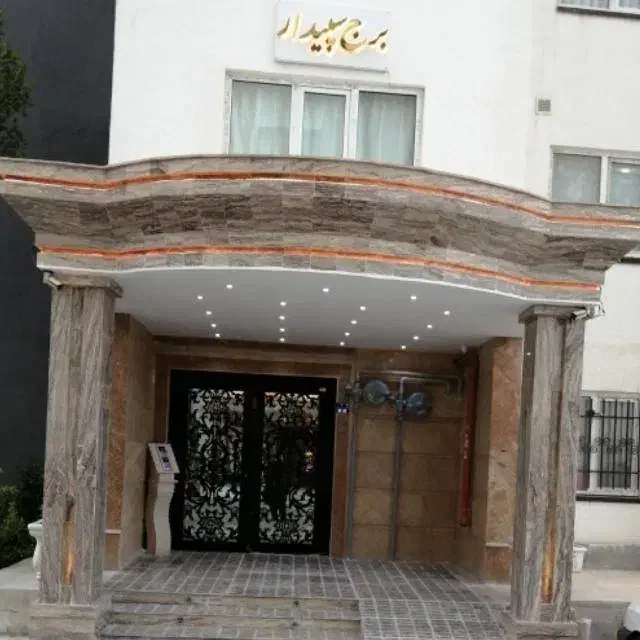 آپارتمان پردیس فاز 5 جنوبی