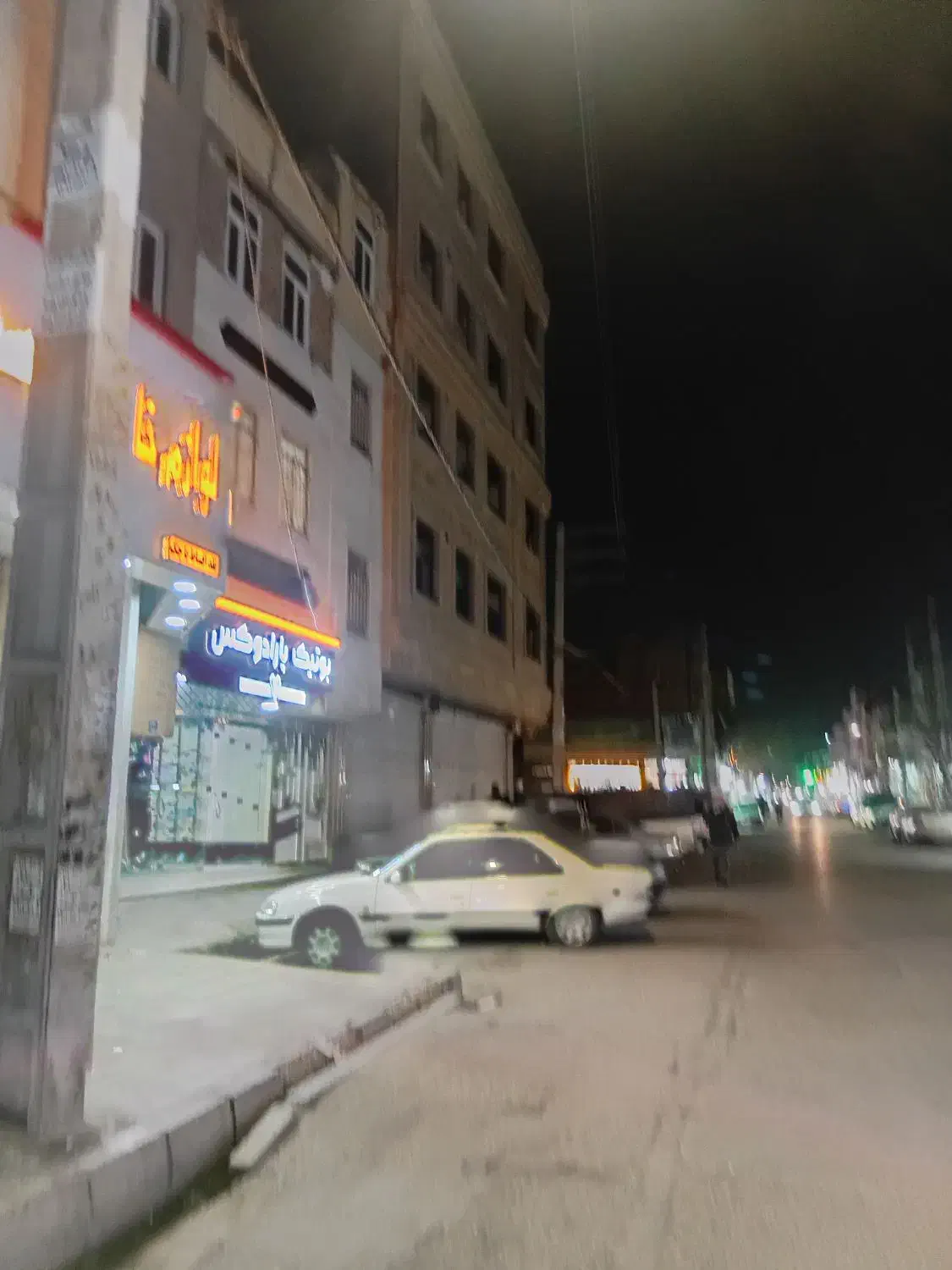 مغازه دونبش سرآسیاب مارلیک