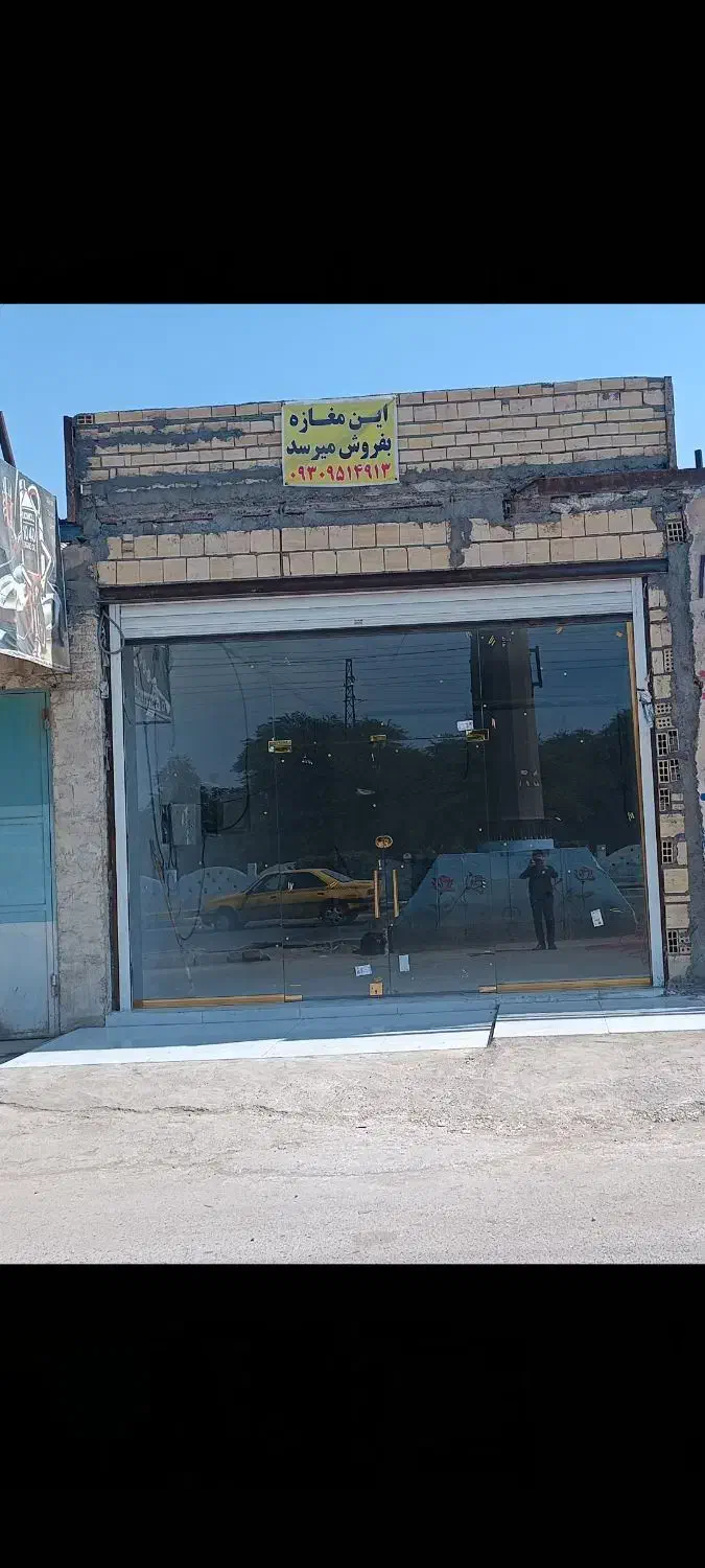 فروش یکباب مغازه 66 متری تجاری بر اصلی