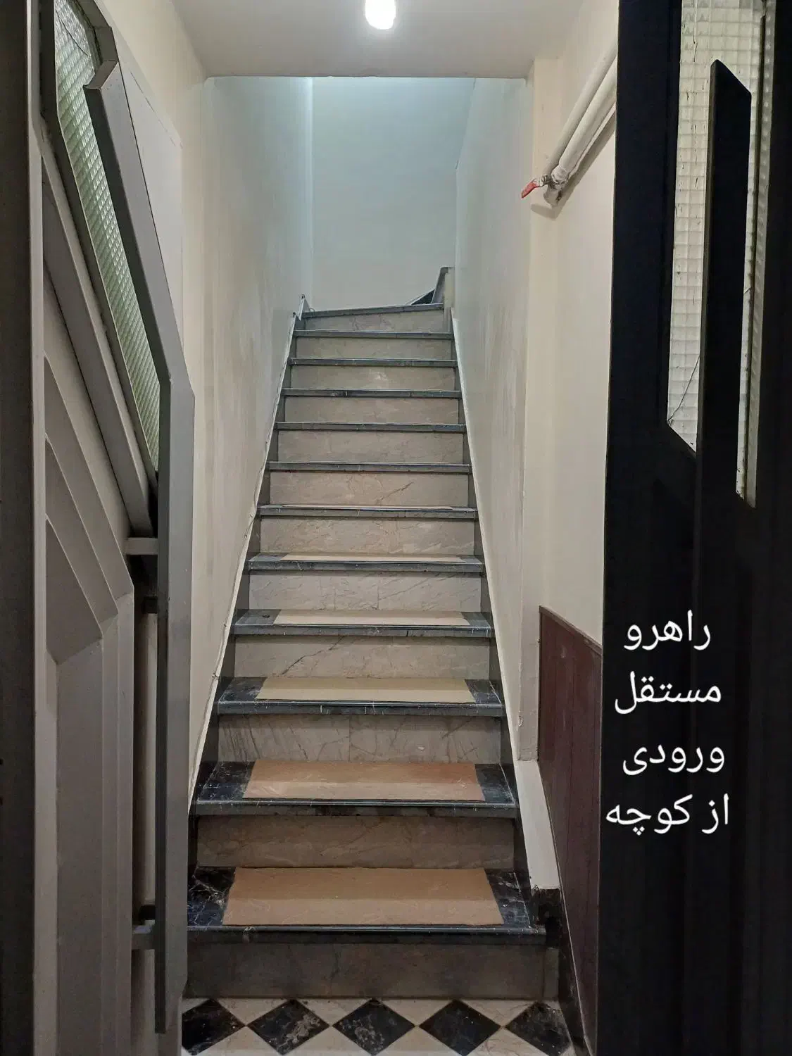 اجاره طبقه اول خانه