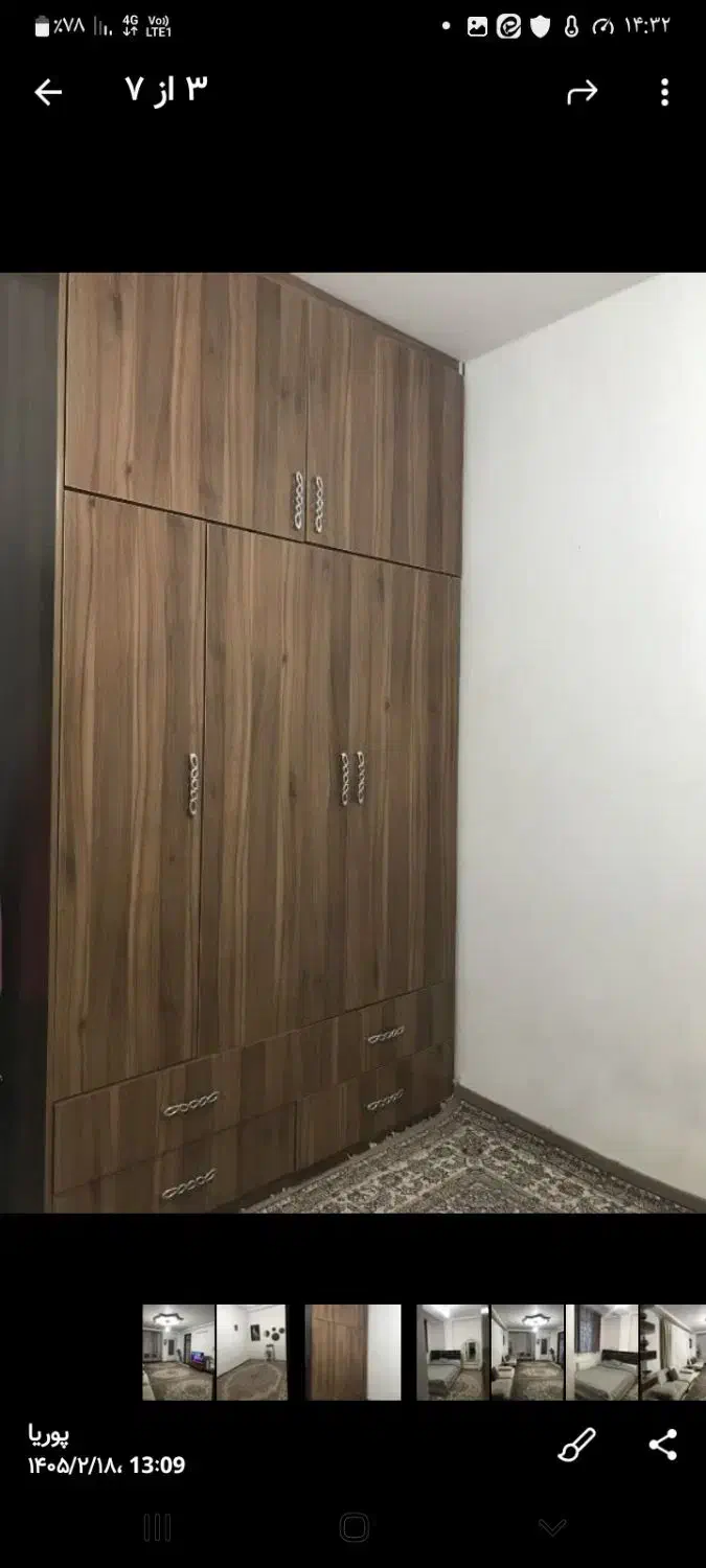 اجاره اپارتمان