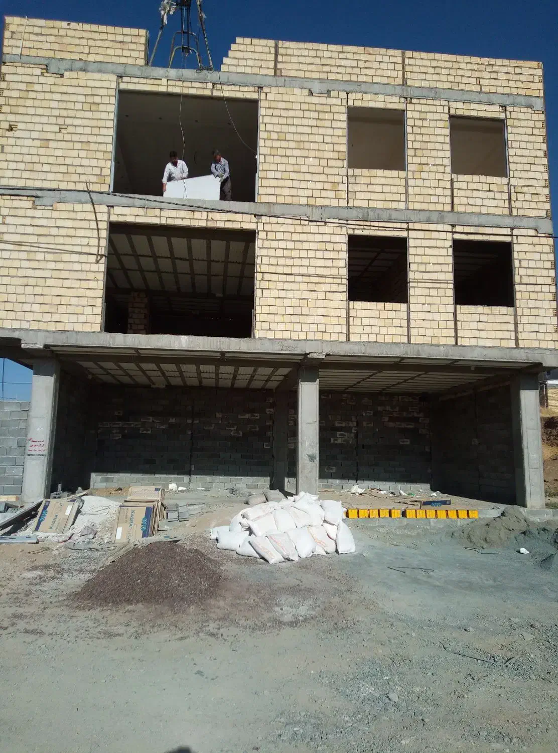 مسکن
