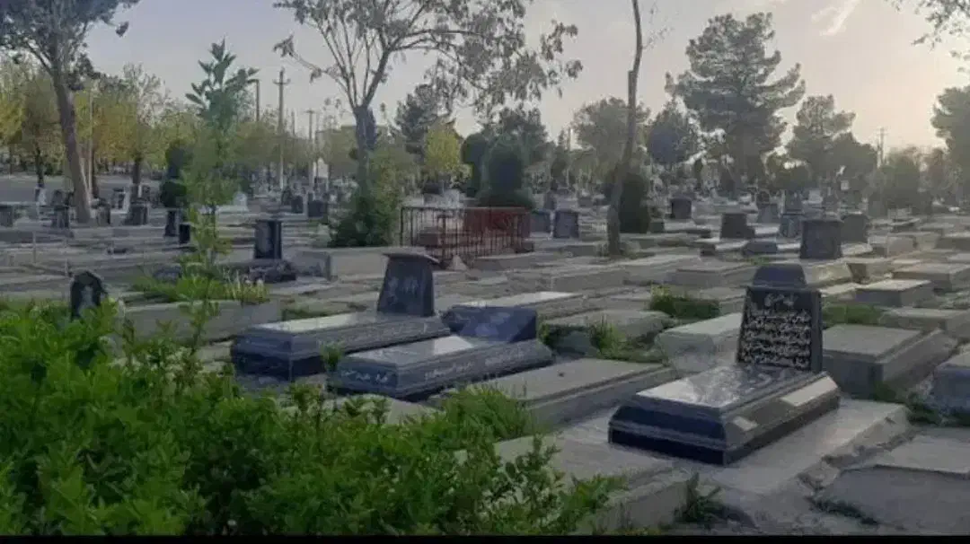 قبر سه طبقه واقع در بهترین منطقه باغ فردوس