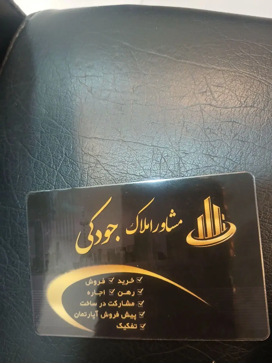 رهن سویت ۵۰ متری