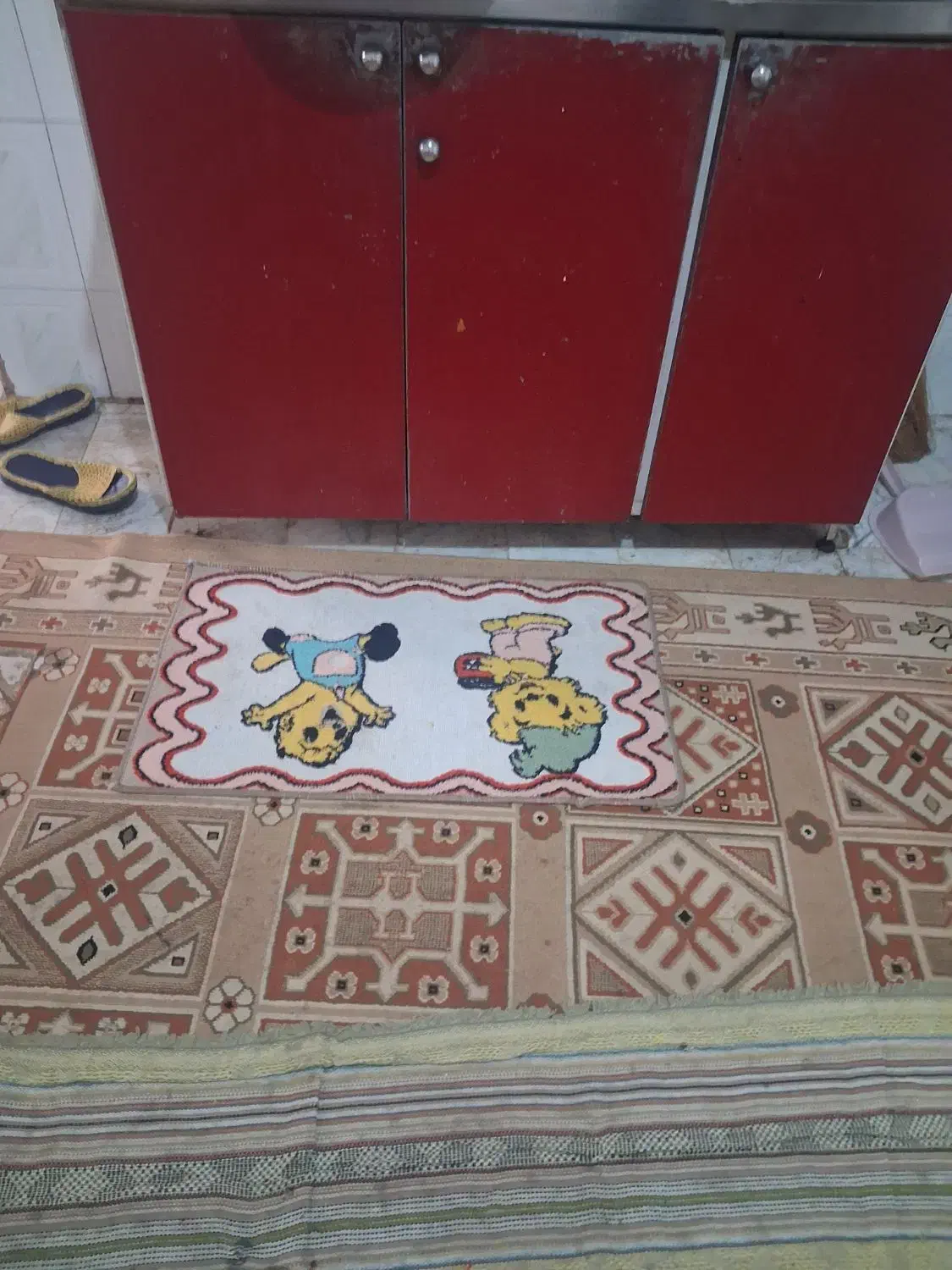 خونه همکف