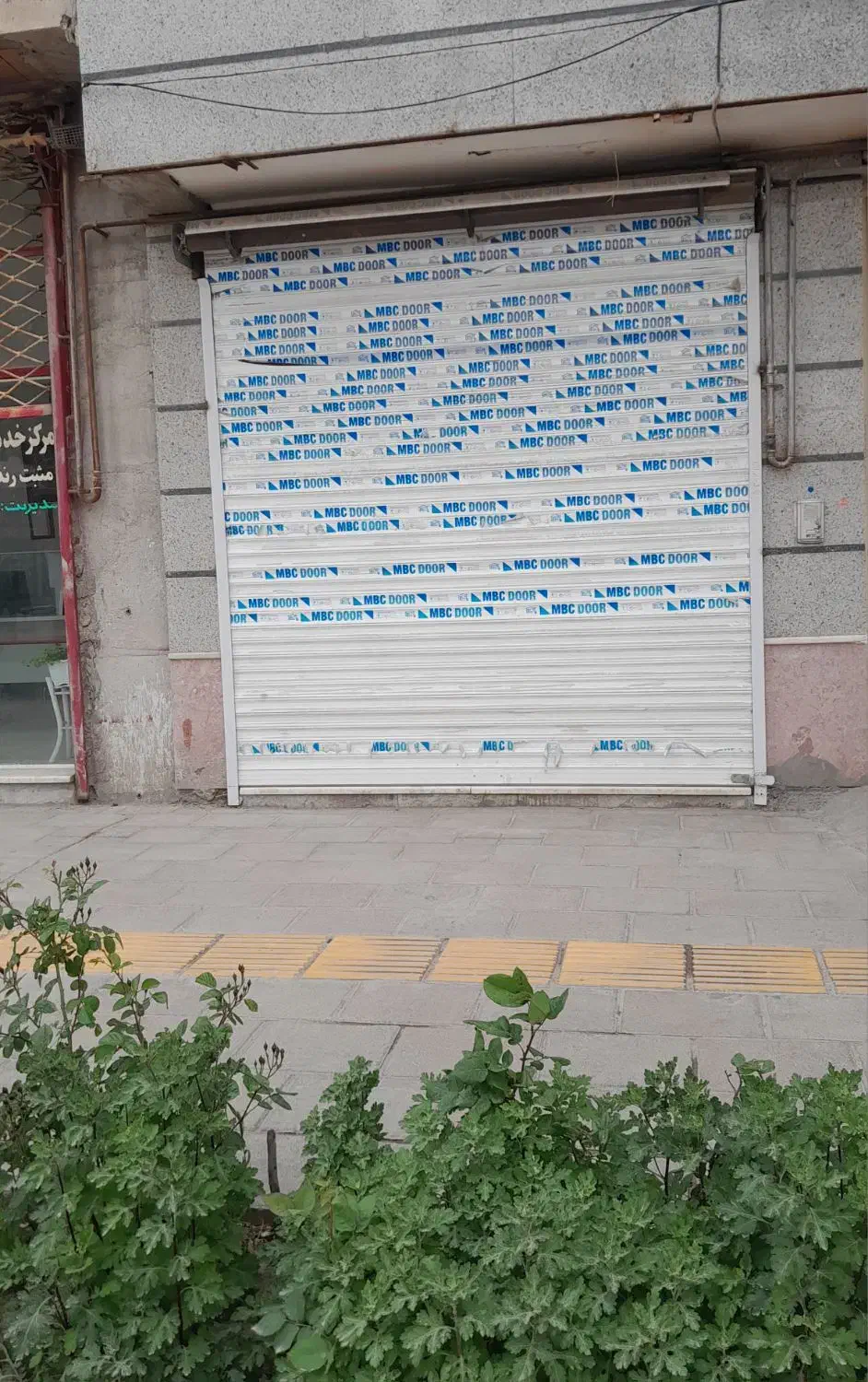 اجاره مغازه تجاری