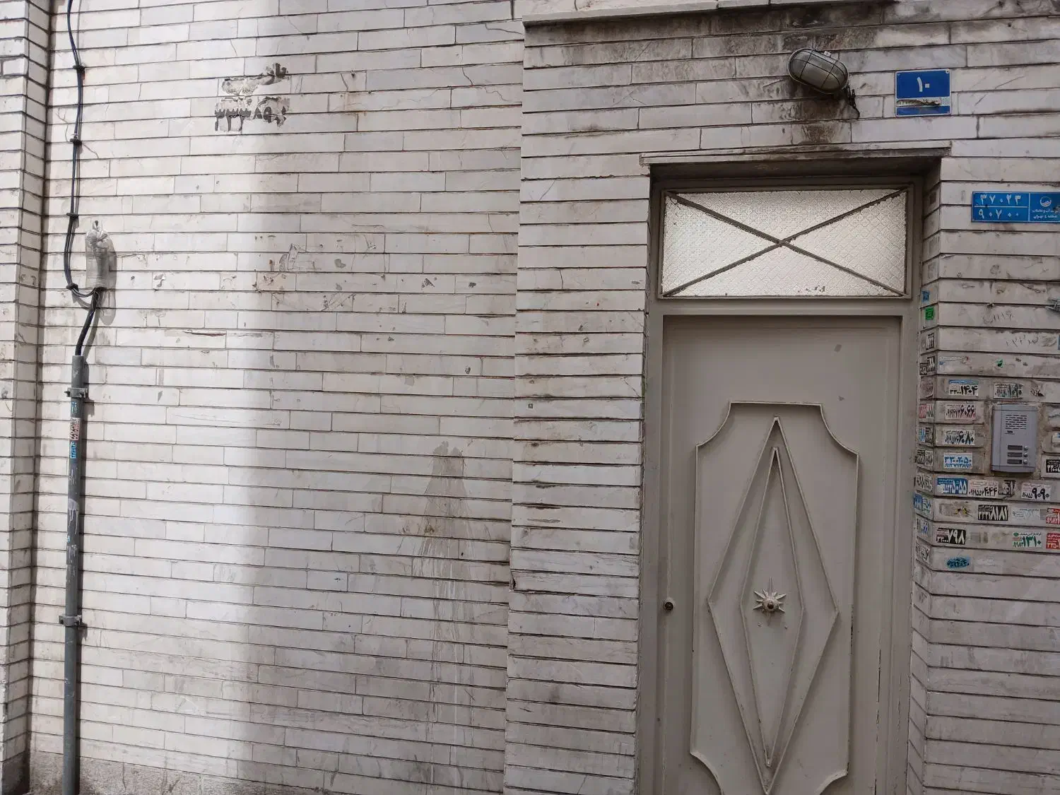 فروش ملک مسکونی به متراژ ۱۴۰ متر