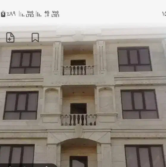 همخونه