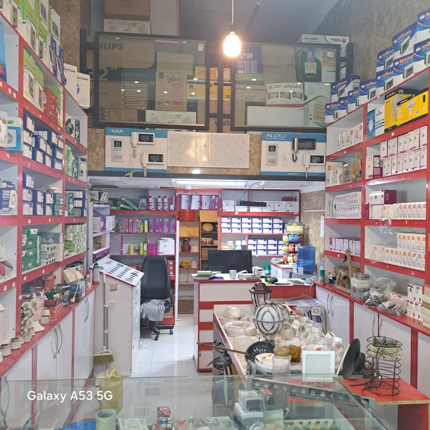 رهن و اجاره تجاری سعدی شمالی