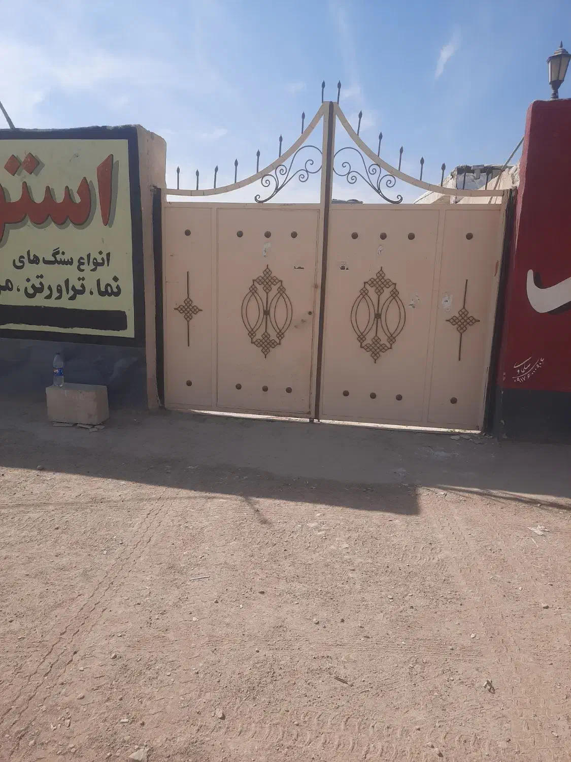رهن واجارکارگاه انبار