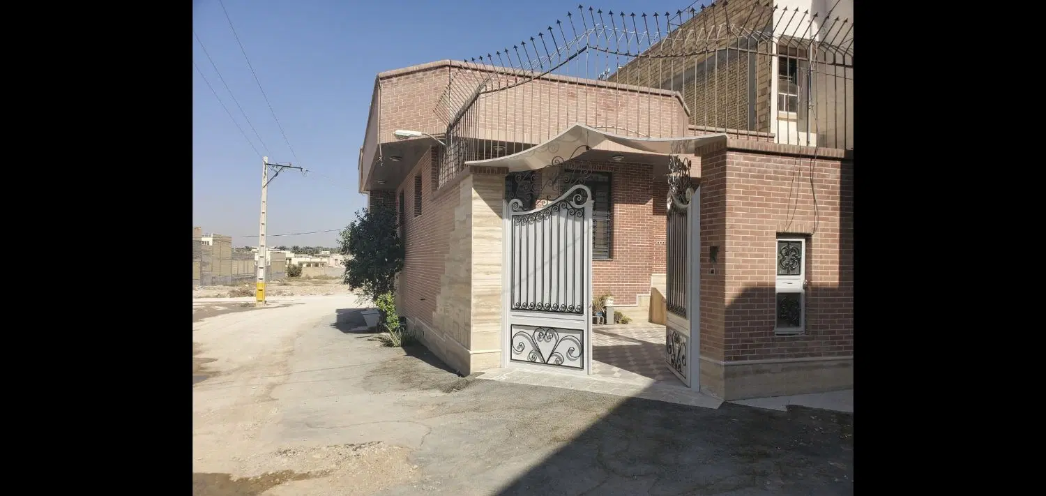 منزل ویلایی