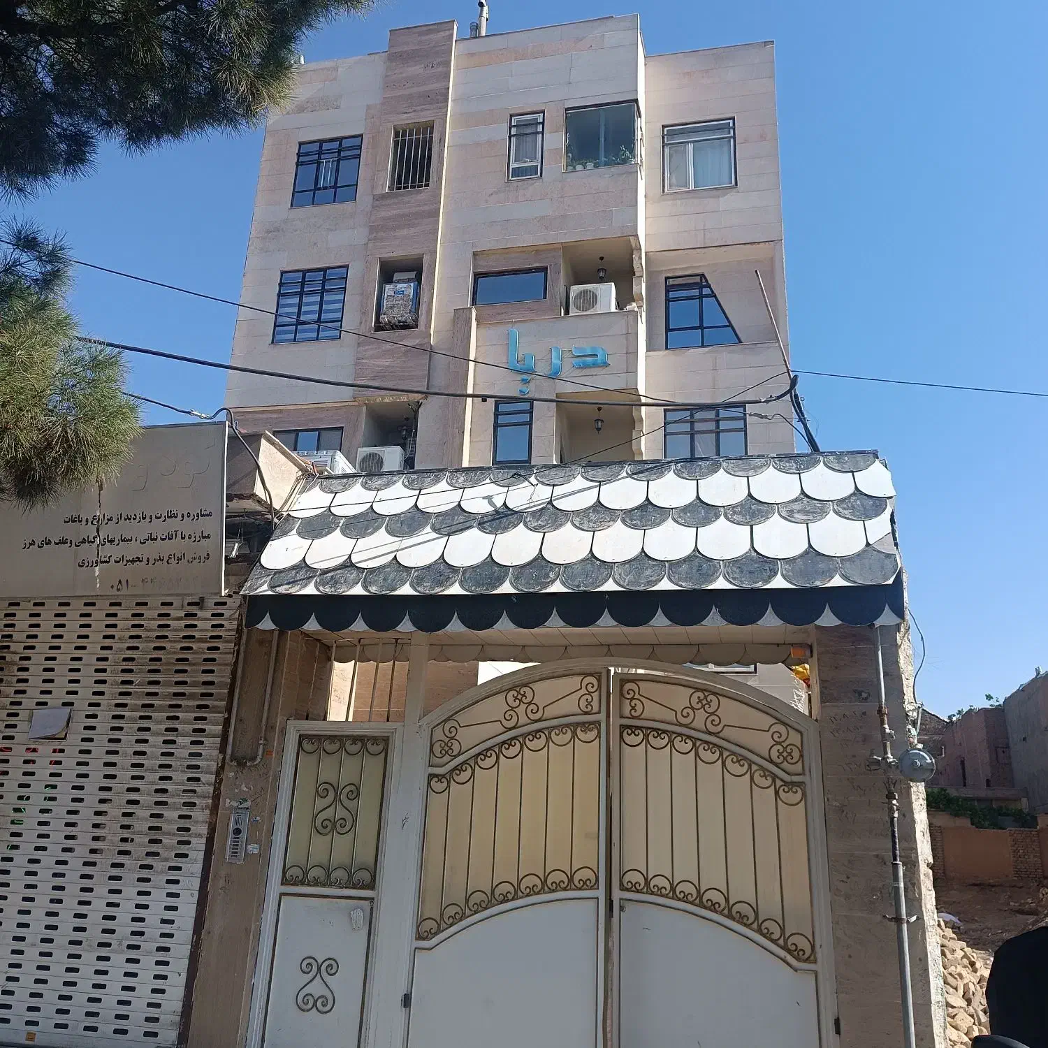 آپارتمان ۷۵متری رهن کامل