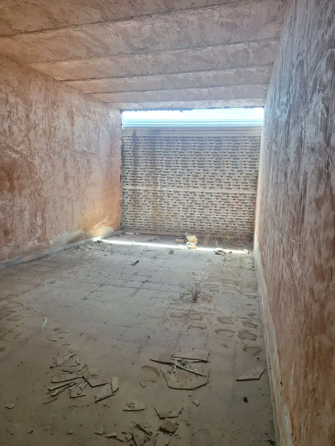 سوله وگاراژ به متراژ ۷۰۰متر