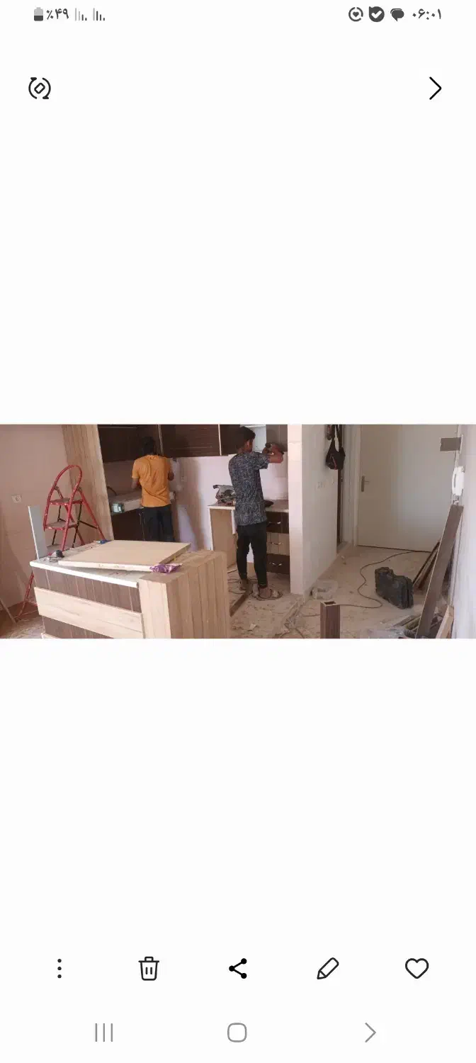 آپارتمان ۷۶متری
