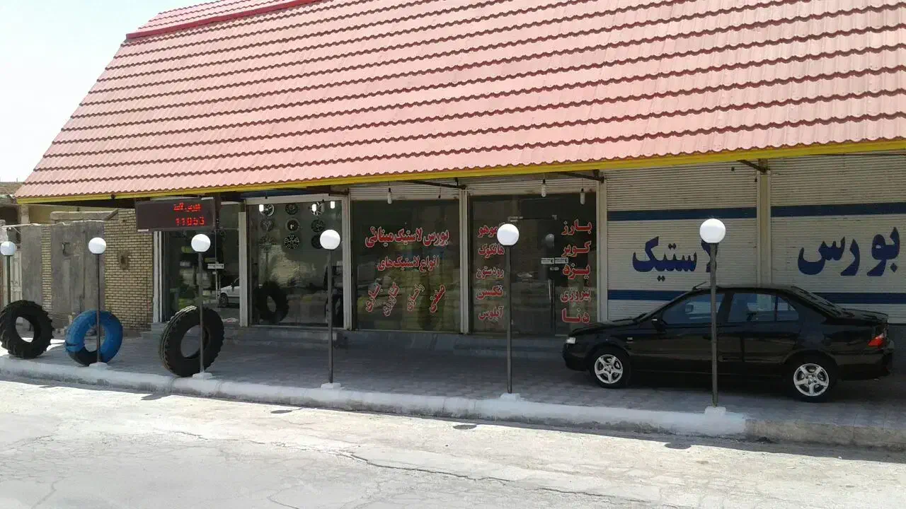 ملک تجاری117مترباپروانه 6طبقه تجاری ۱۰۰ درصد تراکم