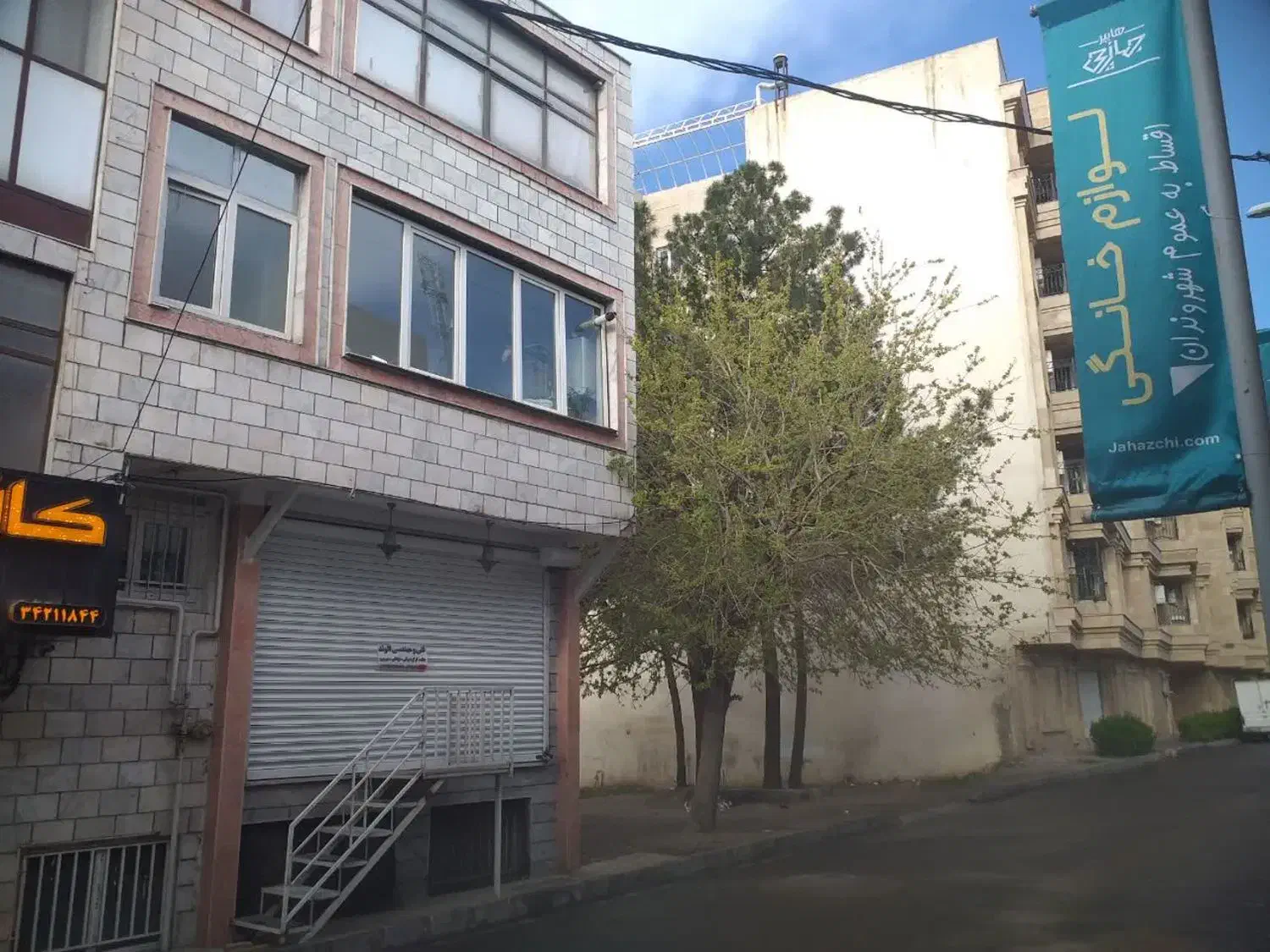 آپارتمان ۱۵۵ متری در سه باندی گوهردشت