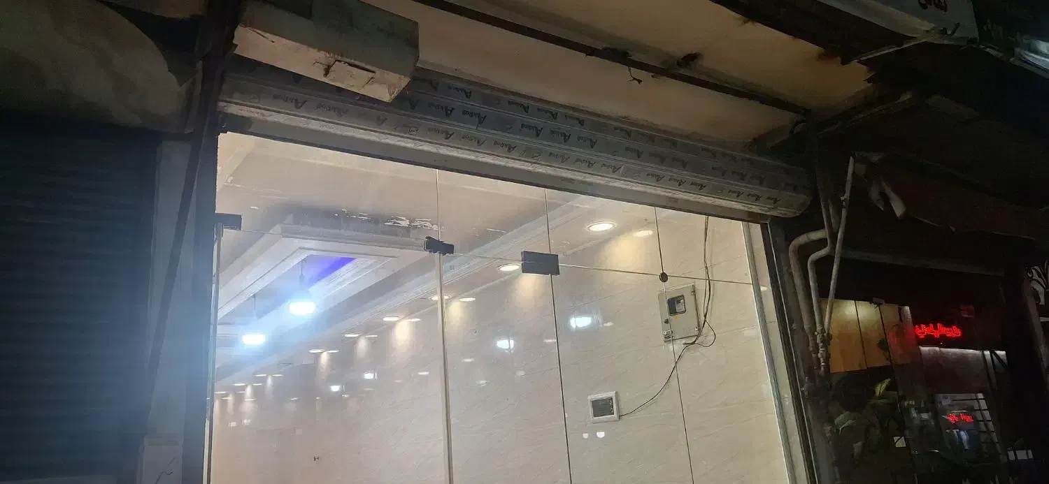 مغازه ۳۵ متری با آبدارخانه و سرویس بهداشتی
