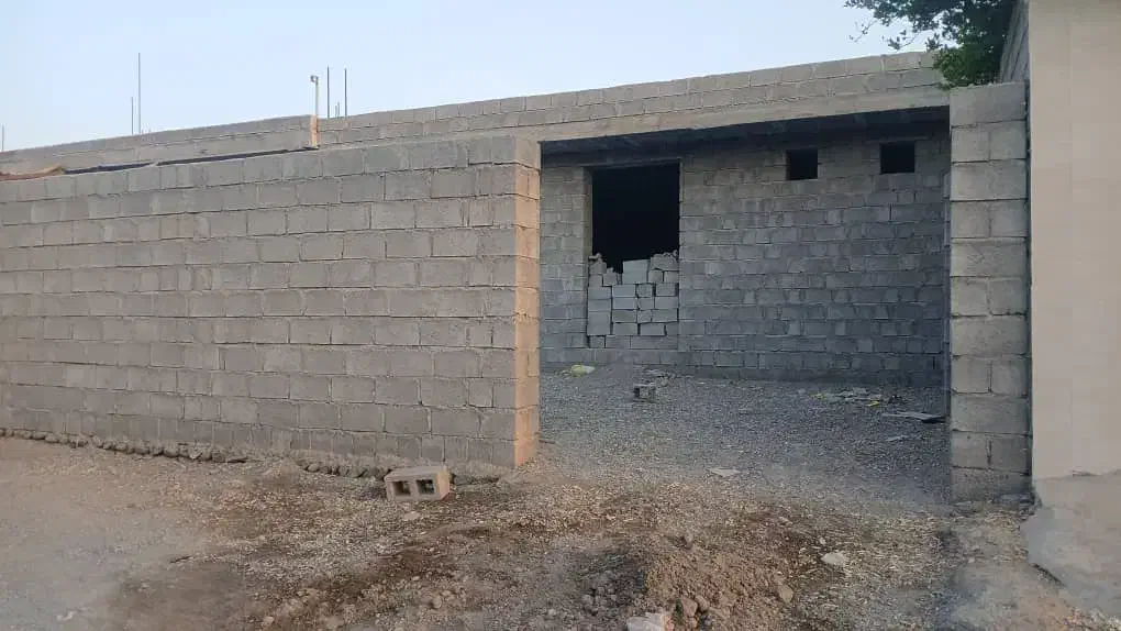 خانه