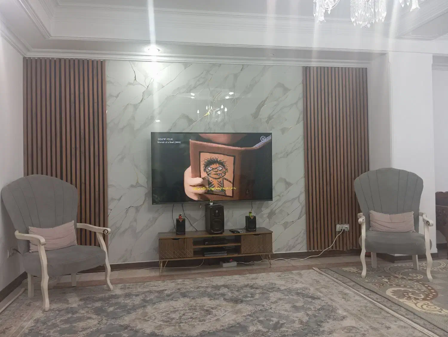 خانه لاکچری