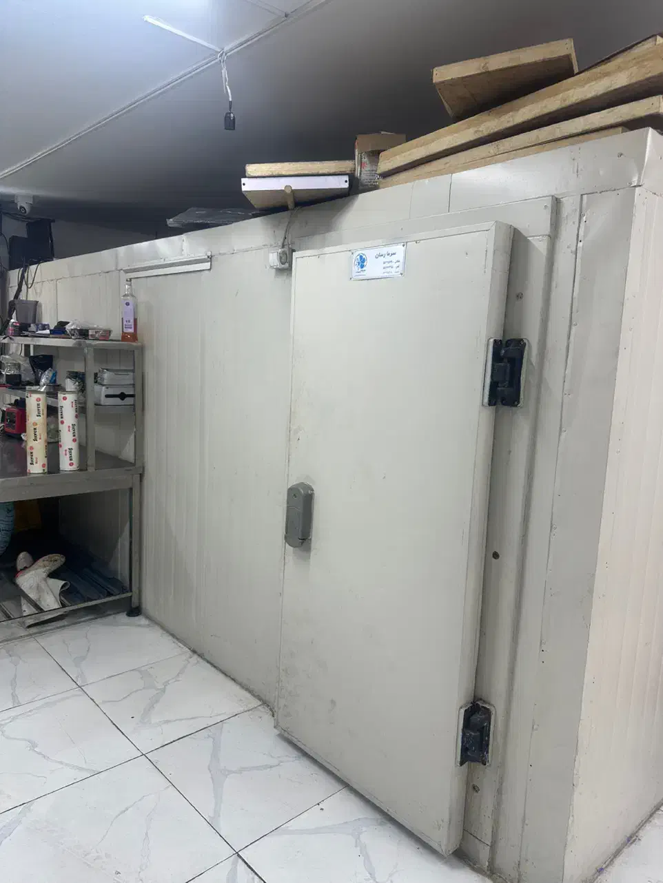 واگذاری کترینگ و اماده سازی