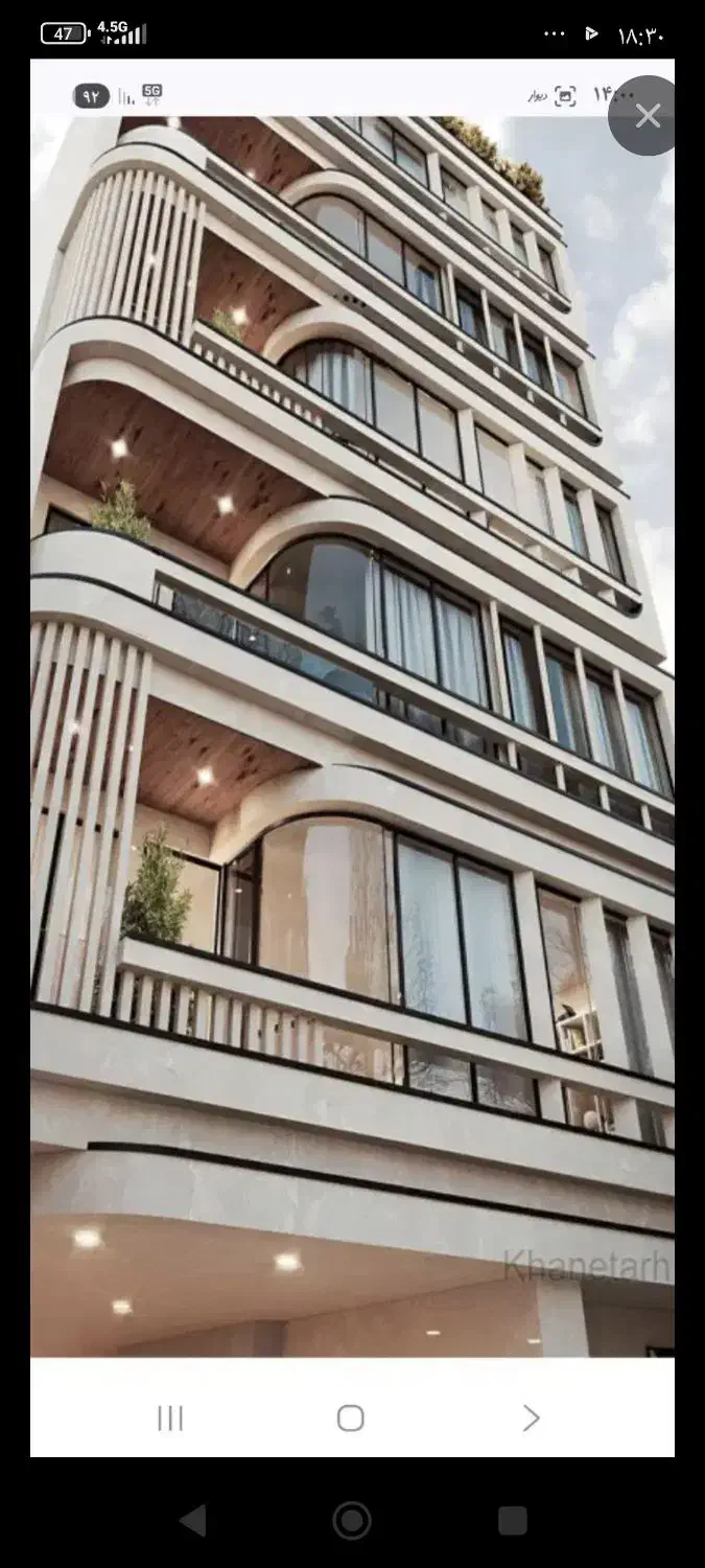 پردیس فاز 2 واگذاری امتیاز