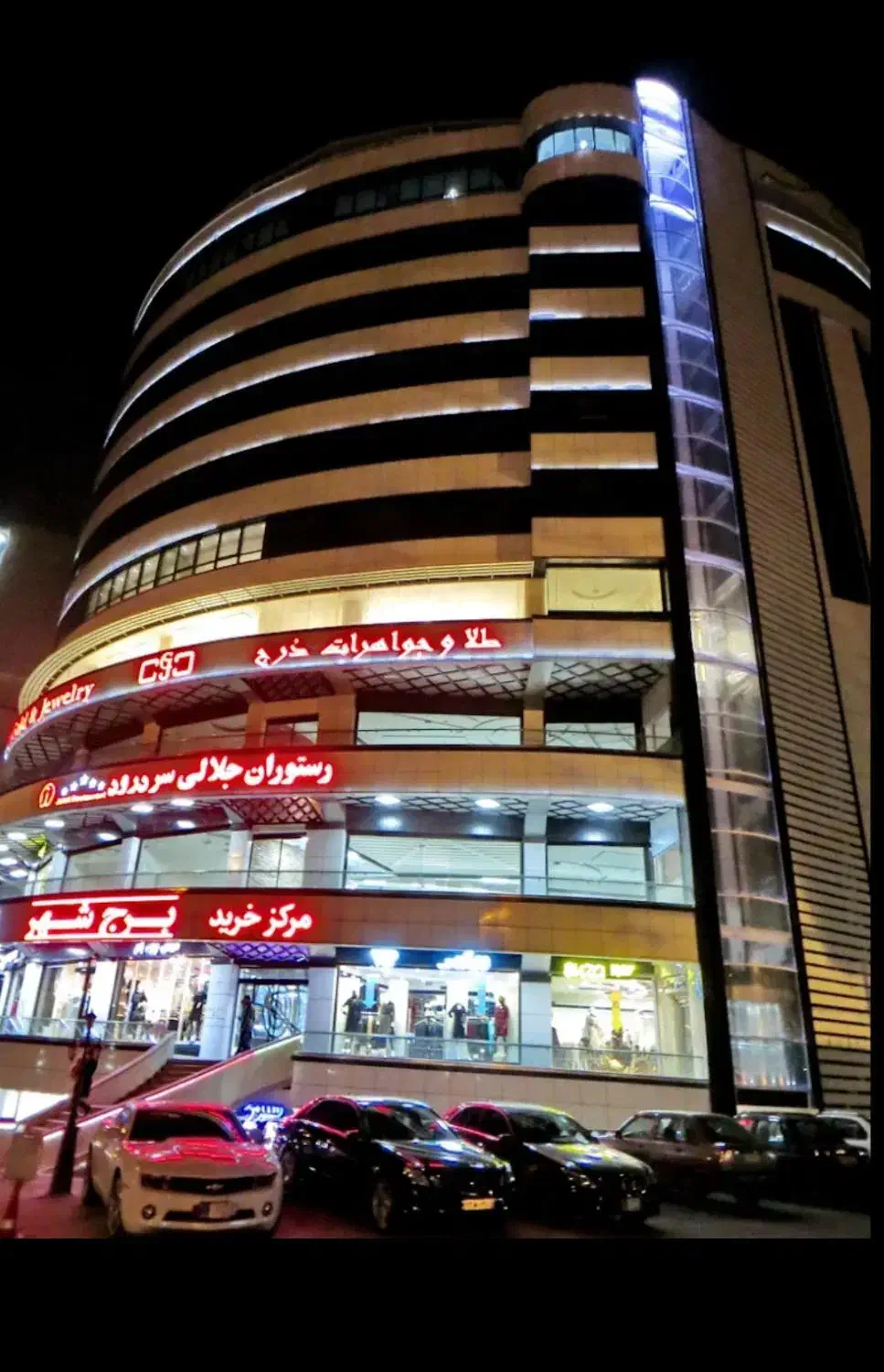 فروش مغازه تجاری در استاد معین_کمربندی آزادی
