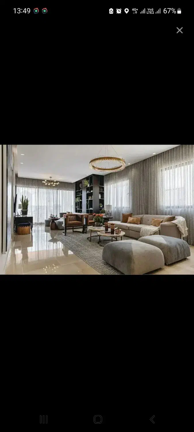 ملک