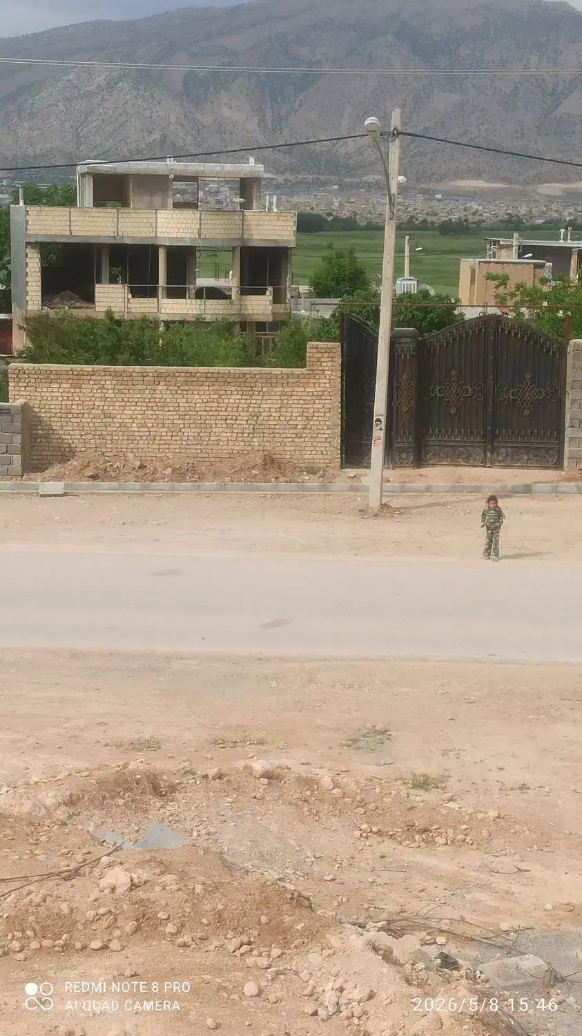 مسکن