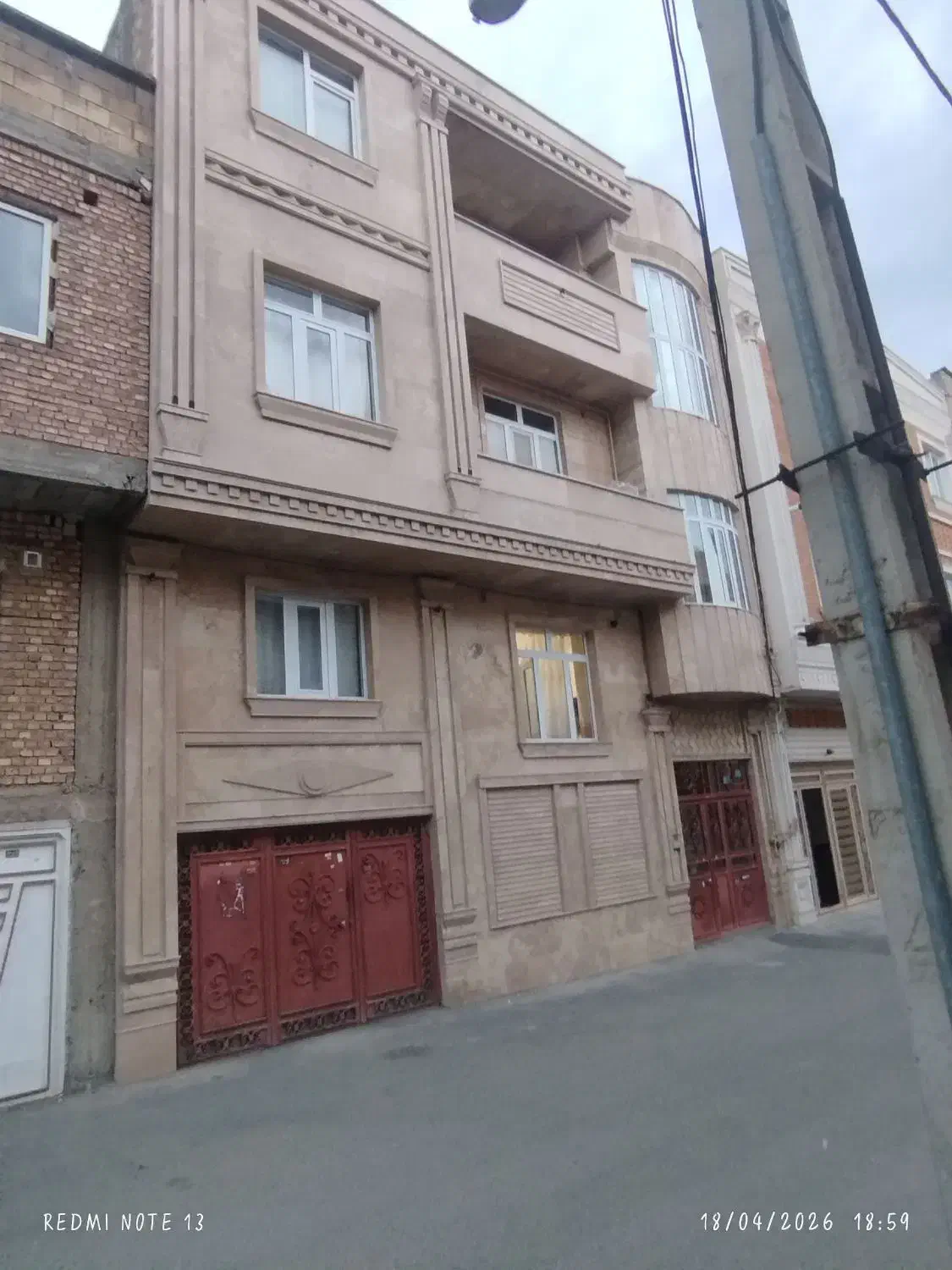 املاک
