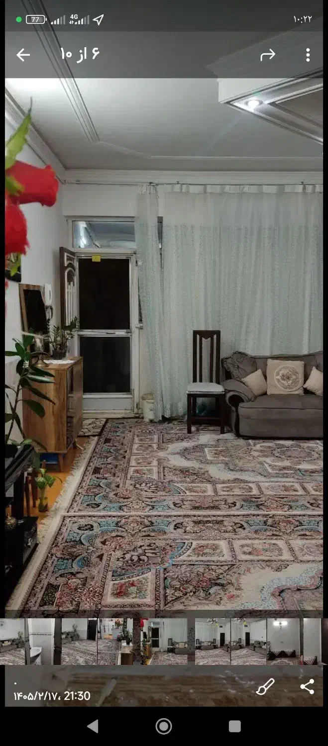 خانه ویلایی مهرشهر87متر