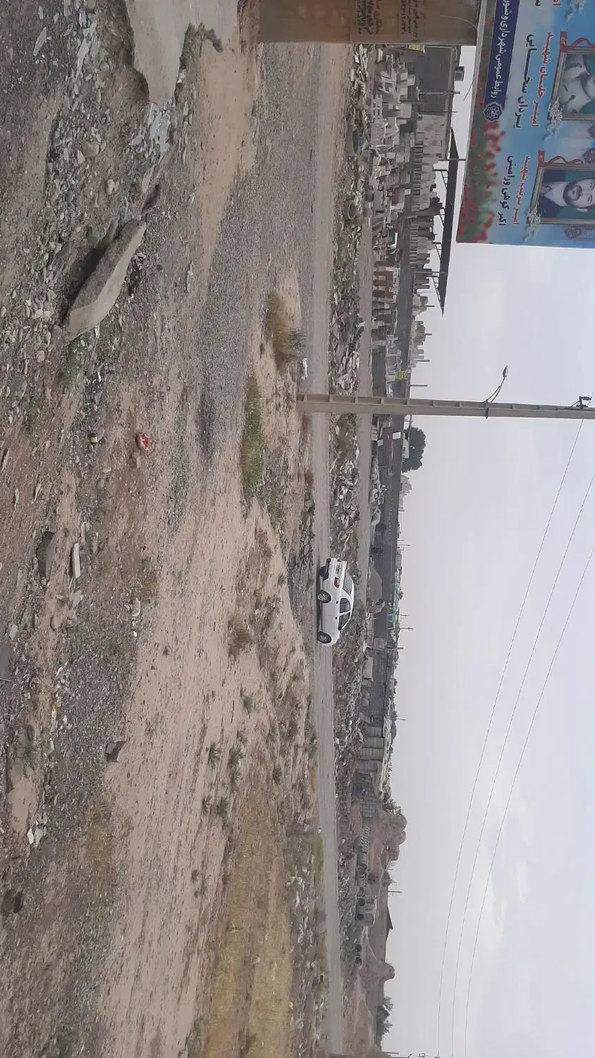 ۱۷۰۰متر بر میدون دانشگاه