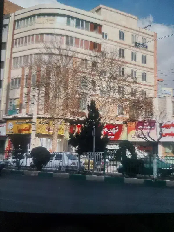 واحد فلت ۸۰