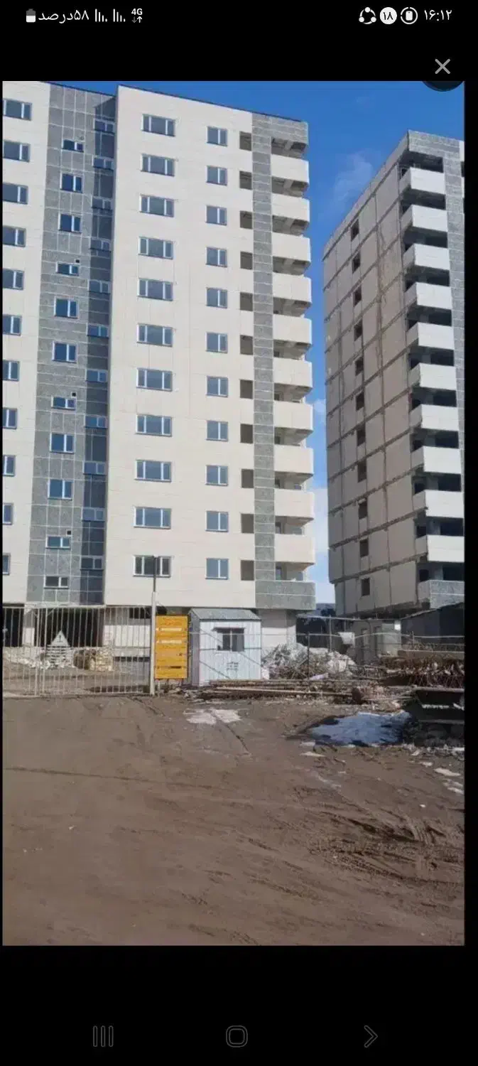 فروش آپارتمان علوم پزشکی