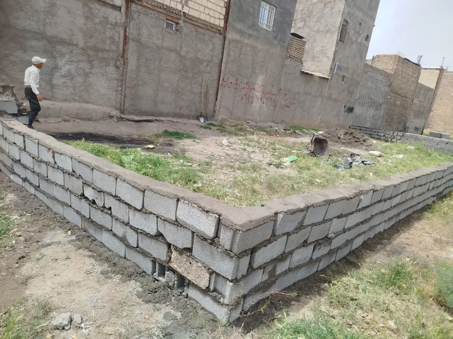 زمین فروشی