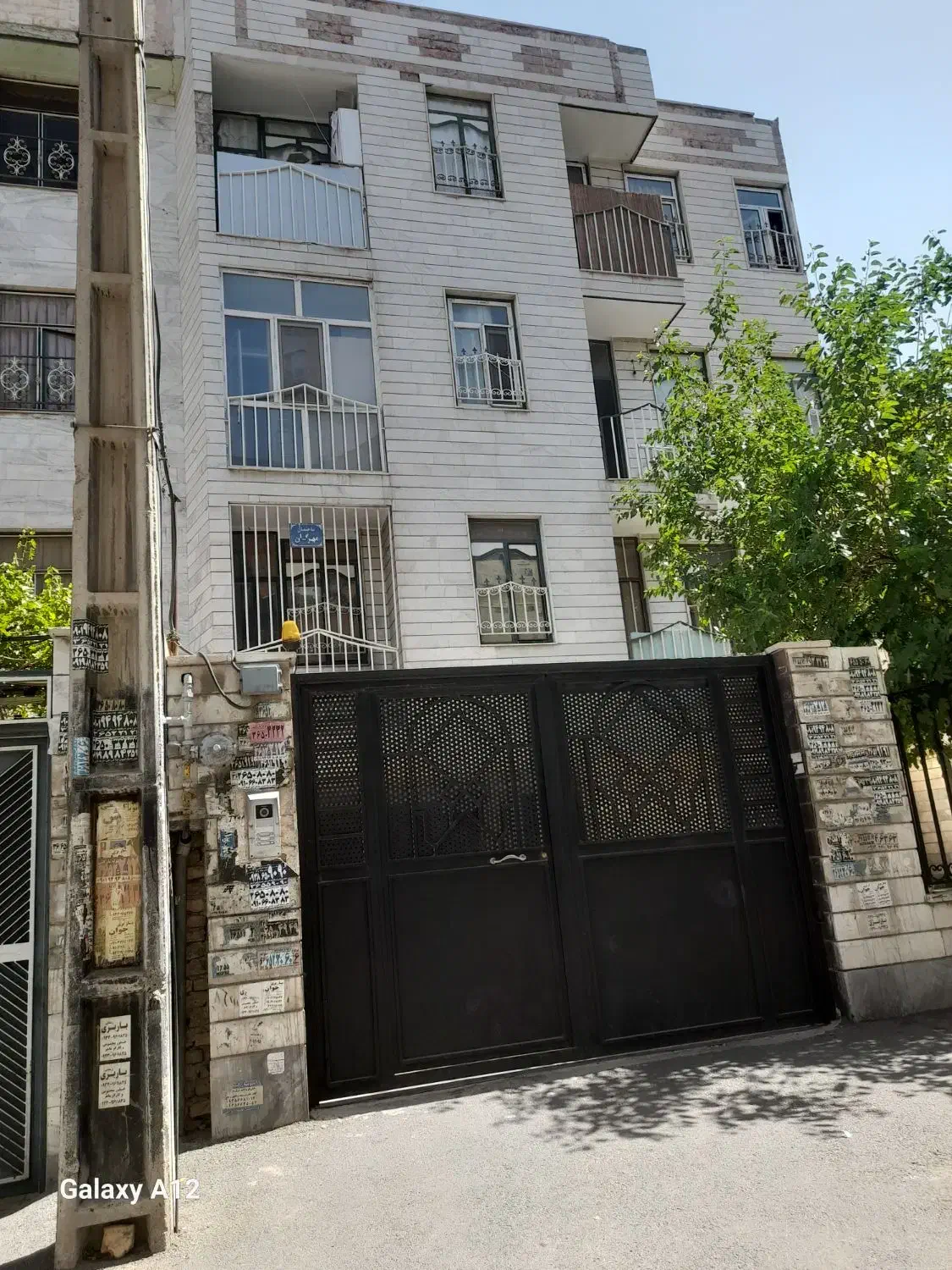 ۷۰ متر  دوخوابه سند تک برگ